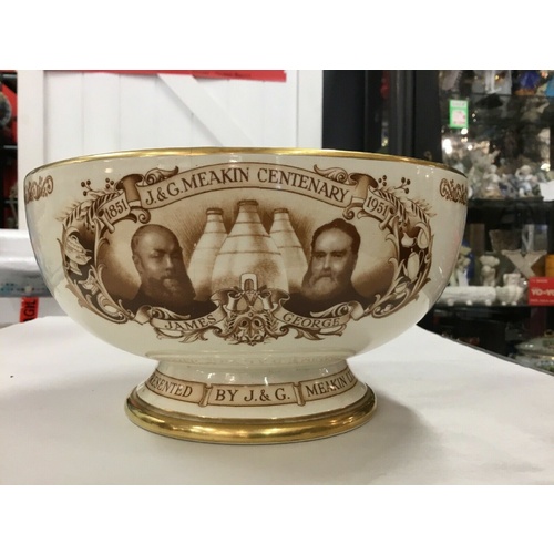 ANTIQUE J & G MEAKIN LTD ON THE OCCASION OF THEIR CENTENARY LARGE BOWL 1851-1951